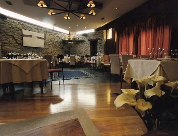 Εξοχικό σπίτι Perdidas *